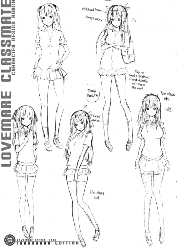 [Akatsuki Myuuto] Lovemare Jou [English] [biribiri]_246