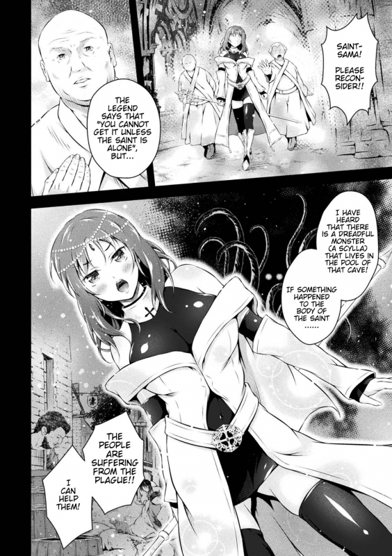 [Akki] Seijo Sanran  Egg-Laying Saint (Haiboku Otome Ecstasy Vol. 2) [English] [Digital]_01