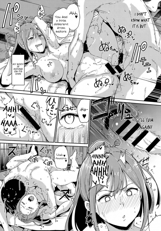 [Alp] Yamitsuki Mura Daiichiya (COMIC Anthurium 2019-04) [English] [Baked_Yeems] [Digital]_16