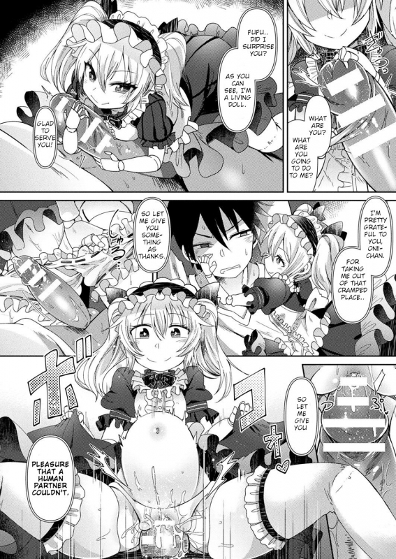 [Amagaeru] Ningyou no Kura  The Doll Warehouse (COMIC Unreal 2018-02 Vol. 71) [English] [dirtybox] [Digital]_03