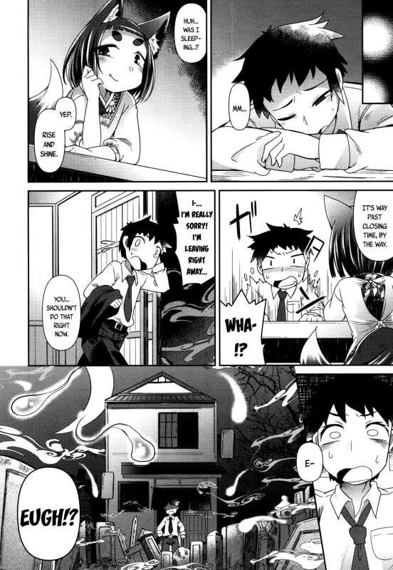 [Amagaeru] Youkai Koryouriya ni Youkoso - Welcome to the Youkai Bistro (Towako San) [E_09