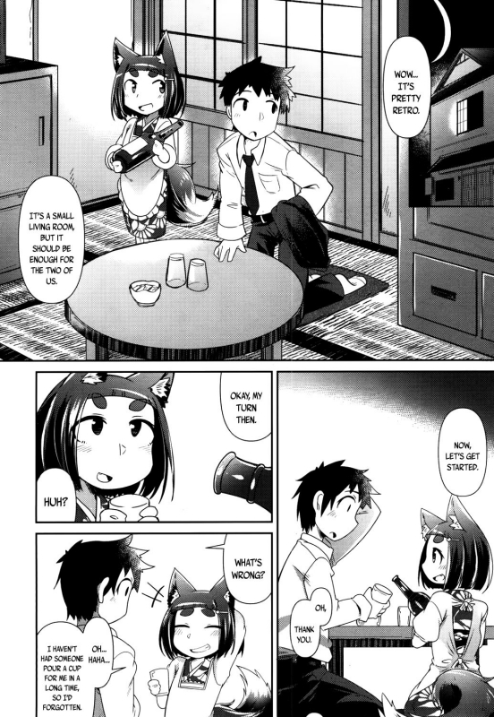 [Amagaeru] Youkai Koryouriya ni Youkoso - Welcome to the Youkai Bistro (Towako San) [E_11