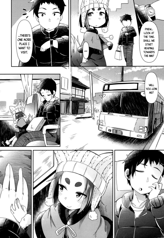 [Amagaeru] Youkai Koryouriya ni Youkoso ~Shizuoka_06