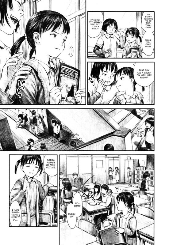 [Amagappa Shoujogun] Katei Saien  Potager (Attakaku, Shite.) [English] [ATF]_06