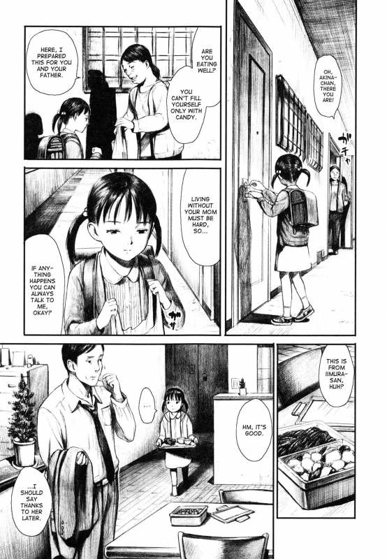 [Amagappa Shoujogun] Katei Saien  Potager (Attakaku, Shite.) [English] [ATF]_08