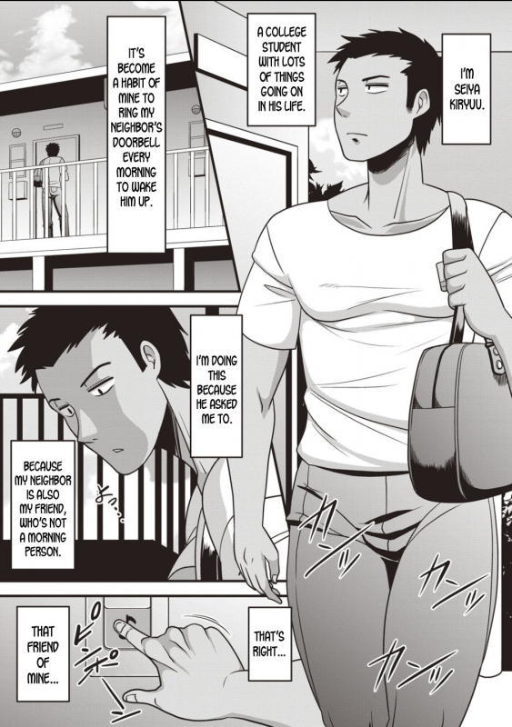 [Amazon] Boku no Negai to Kimagure na Kiseki  My w_00