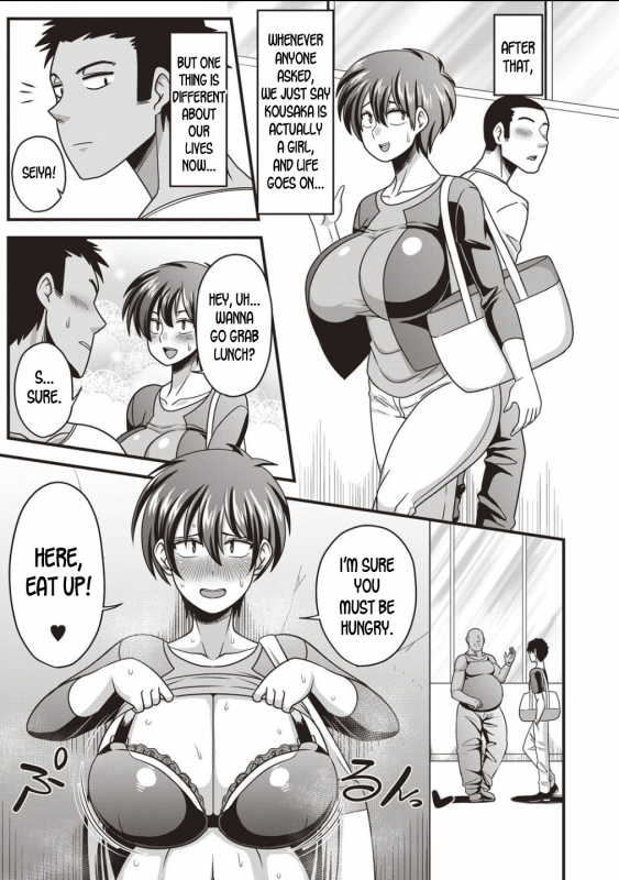 [Amazon] Boku no Negai to Kimagure na Kiseki  My w_19