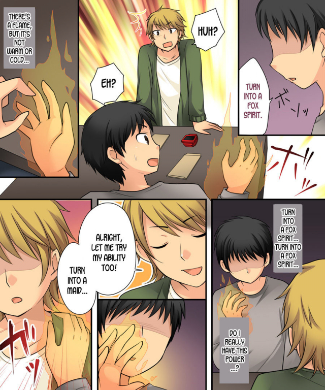 [Amuai Okashi Seisakusho (Kuratsuka Riko, Iga Senpuki)] Anata no Nouryoku wa H_02