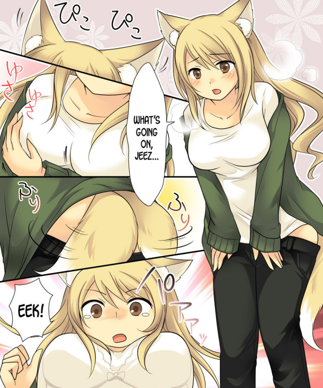 [Amuai Okashi Seisakusho (Kuratsuka Riko, Iga Senpuki)] Anata no Nouryoku wa H_05