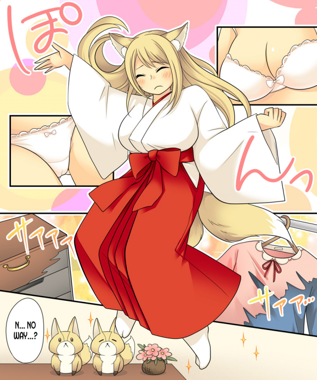 [Amuai Okashi Seisakusho (Kuratsuka Riko, Iga Senpuki)] Anata no Nouryoku wa H_06