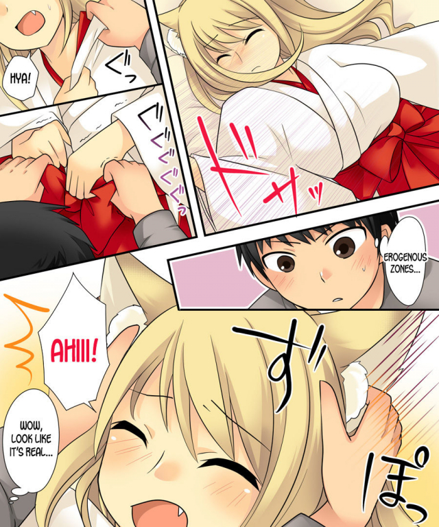 [Amuai Okashi Seisakusho (Kuratsuka Riko, Iga Senpuki)] Anata no Nouryoku wa H_10