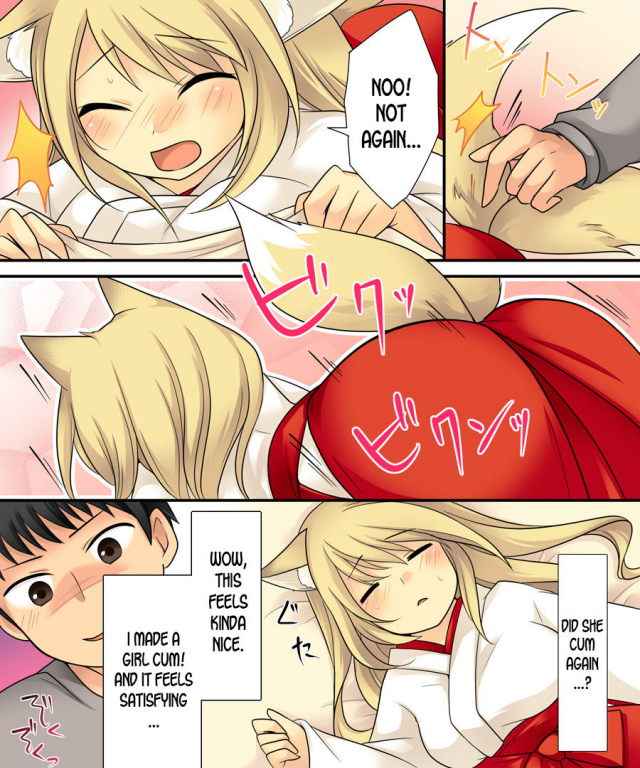 [Amuai Okashi Seisakusho (Kuratsuka Riko, Iga Senpuki)] Anata no Nouryoku wa H_14