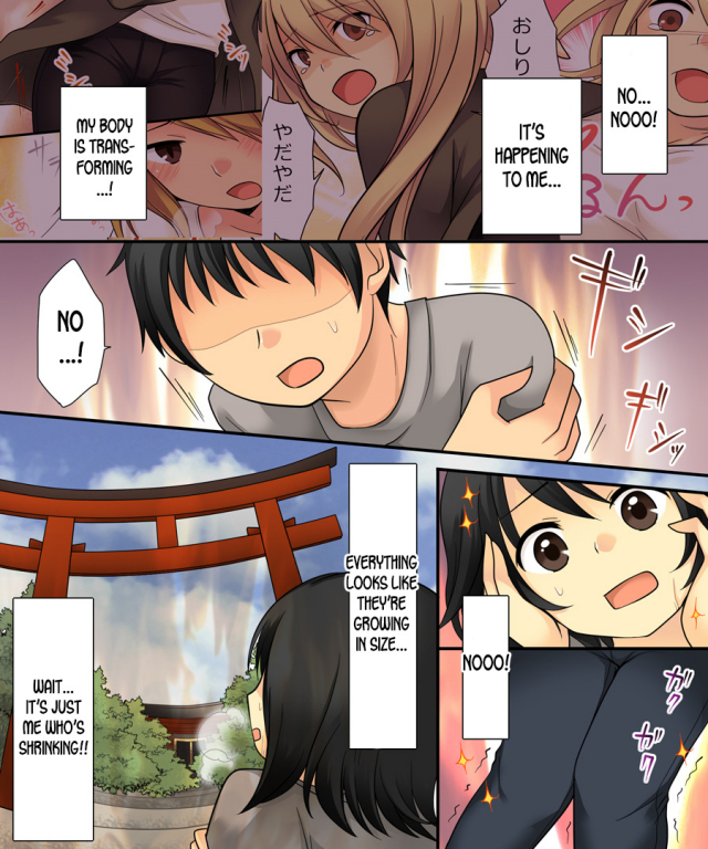 [Amuai Okashi Seisakusho (Kuratsuka Riko, Iga Senpuki)] Anata no Nouryoku wa H_29