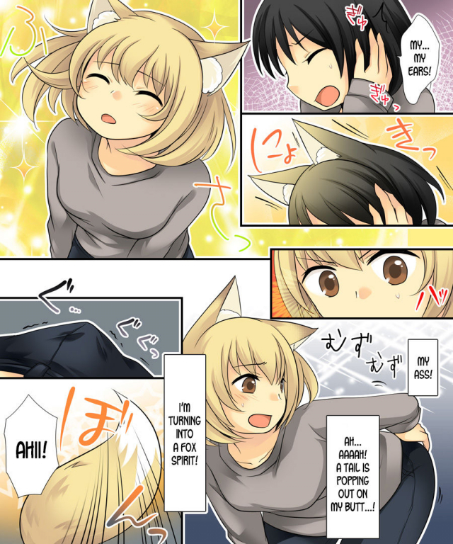 [Amuai Okashi Seisakusho (Kuratsuka Riko, Iga Senpuki)] Anata no Nouryoku wa H_31