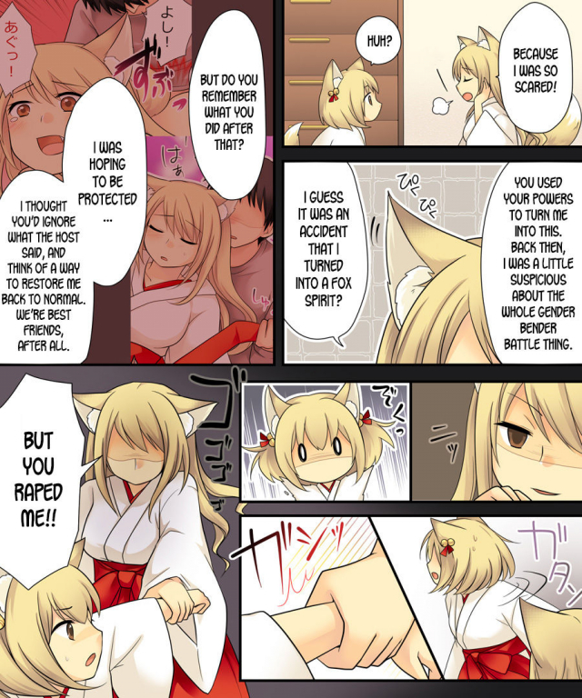 [Amuai Okashi Seisakusho (Kuratsuka Riko, Iga Senpuki)] Anata no Nouryoku wa H_44