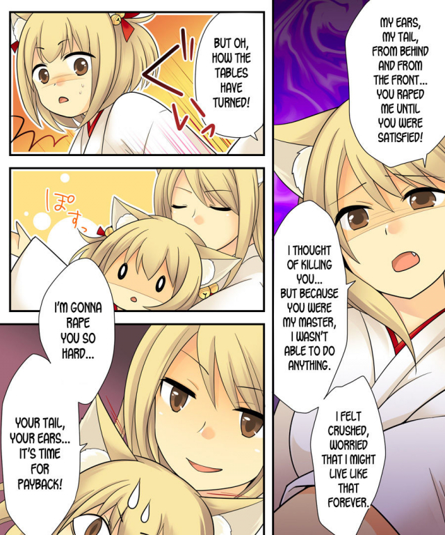 [Amuai Okashi Seisakusho (Kuratsuka Riko, Iga Senpuki)] Anata no Nouryoku wa H_45