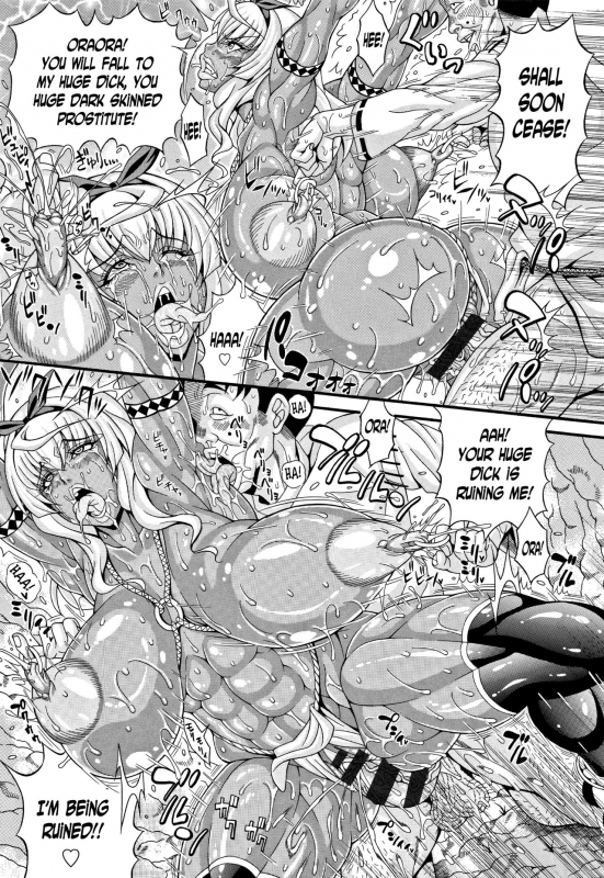 [Andou Hiroyuki] Mahoutsukai Musou ~Sengoku Pakohime Kasshoku Kinniku Onn_14