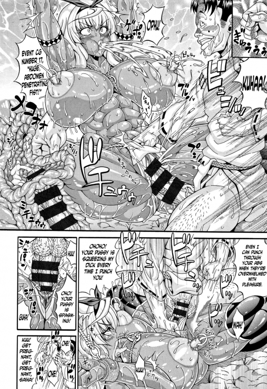 [Andou Hiroyuki] Mahoutsukai Musou ~Sengoku Pakohime Kasshoku Kinniku Onn_15