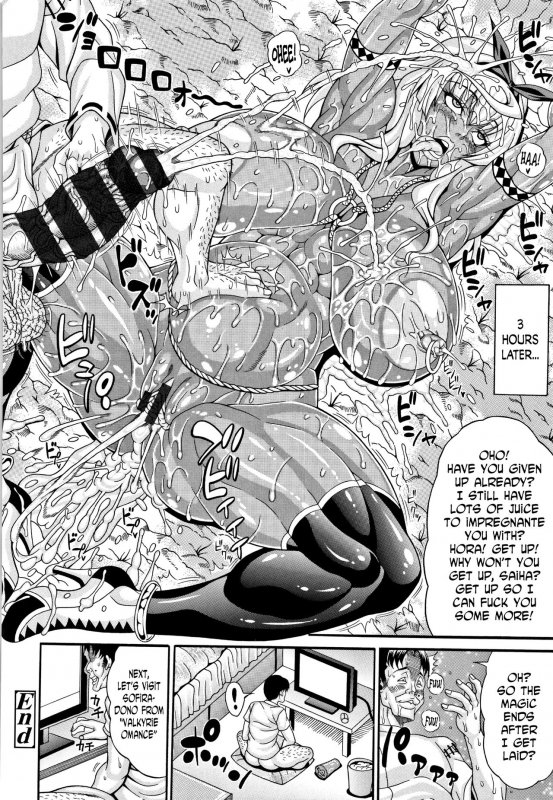 [Andou Hiroyuki] Mahoutsukai Musou ~Sengoku Pakohime Kasshoku Kinniku Onn_17