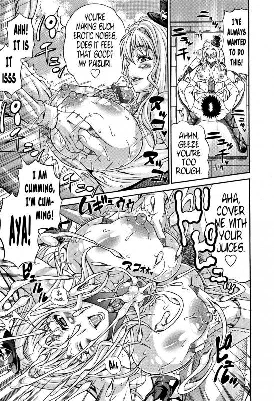 [Andou Hiroyuki] Mamire Chichi - Sticky Tits Feel Hot All Over. Ch.1-8 [English] [doujin-moe.us]_013