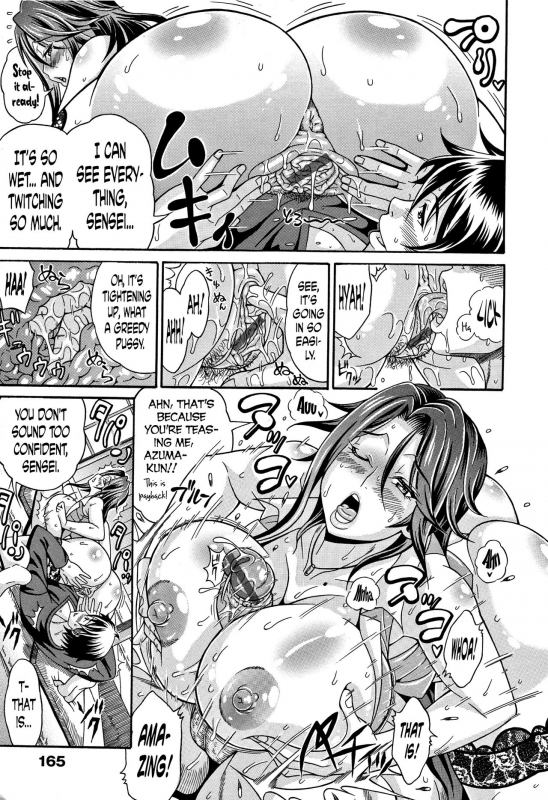 [Andou Hiroyuki] Mamire Chichi - Sticky Tits Feel Hot All Over. Ch.1-11 [English] [doujin-moe.us]_167