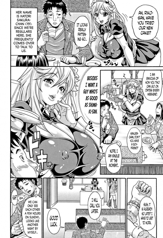 [Andou Hiroyuki] Mamire Chichi - Sticky Tits Feel Hot All Over. Ch.1-9 [English] [doujin-moe.us]_074