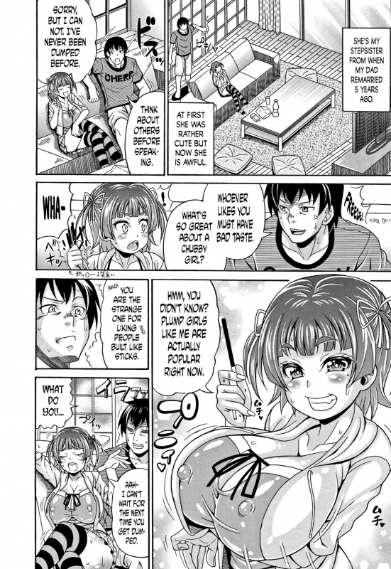 [Andou Hiroyuki] Mamire Chichi - Sticky Tits Feel Hot All Over. Ch.1-9 [English] [doujin-moe.us]_110