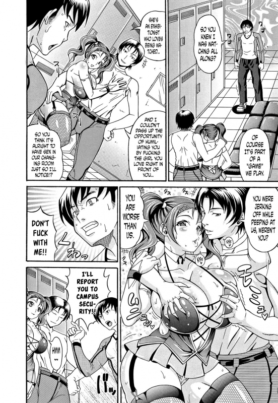 [Andou Hiroyuki] Mamire Chichi - Sticky Tits Feel Hot All Over. Ch.1-8 [English] [doujin-moe.us]_128