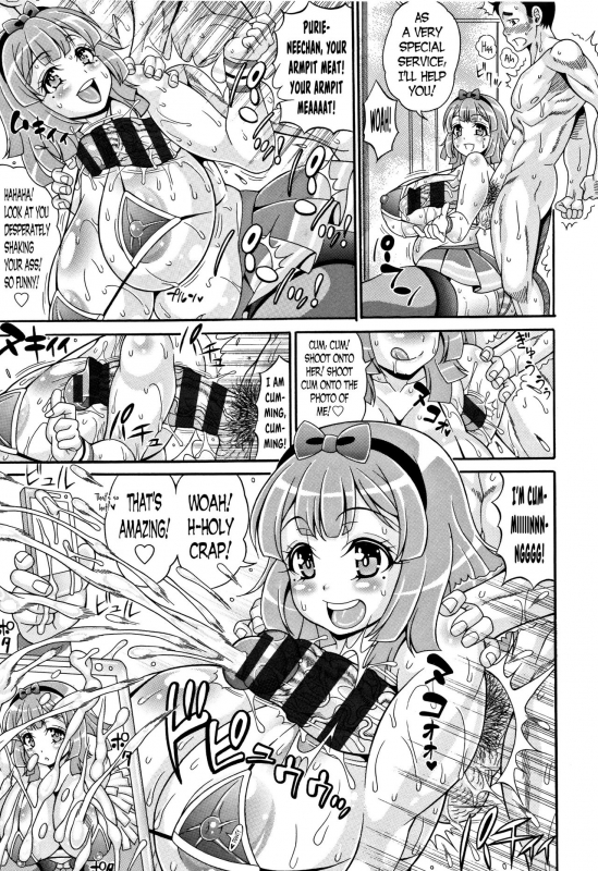 [Andou Hiroyuki] Pakopako Bitch ~Megamori! Mashimashi! Dosukebe Niku~ Ch.1, 3-4, 6-8 [English]_009