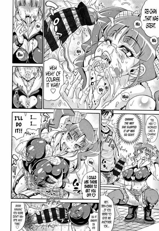[Andou Hiroyuki] Pakopako Bitch ~Megamori! Mashimashi! Dosukebe Niku~ Ch.1, 3-4, 6-8 [English]_030