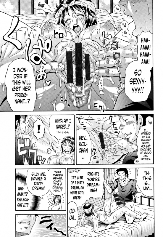 [Andou Hiroyuki] Pakopako Bitch ~Megamori! Mashimashi! Dosukebe Niku~ Ch.1, 3-4, 6-8 [English]_047