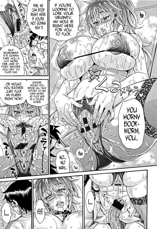 [Andou Hiroyuki] Pakopako Bitch ~Megamori! Mashimashi! Dosukebe Niku~ Ch.1, 3-4, 6-8 [English]_065