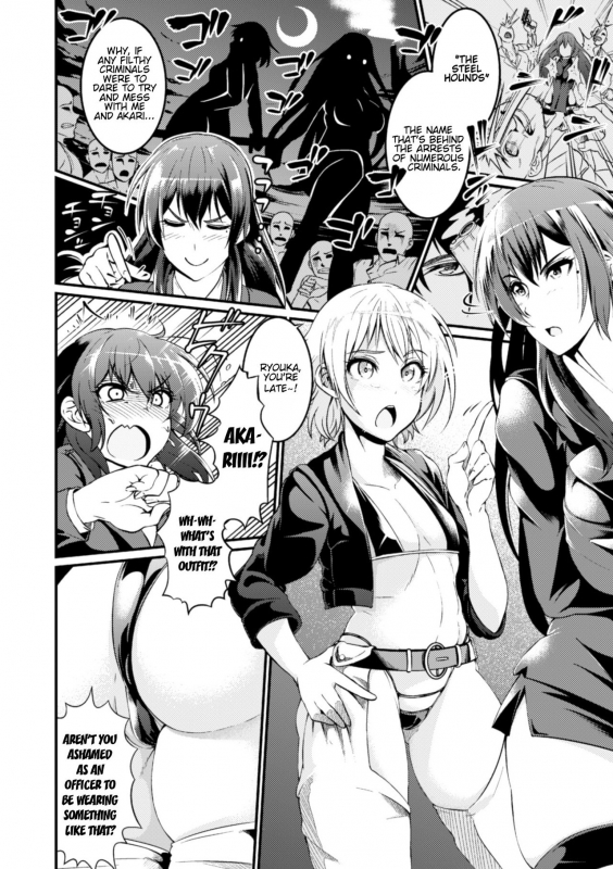 [Ankoman] Muzan Sousakan ~Ryouka & Akari~  Misery Investigators _01