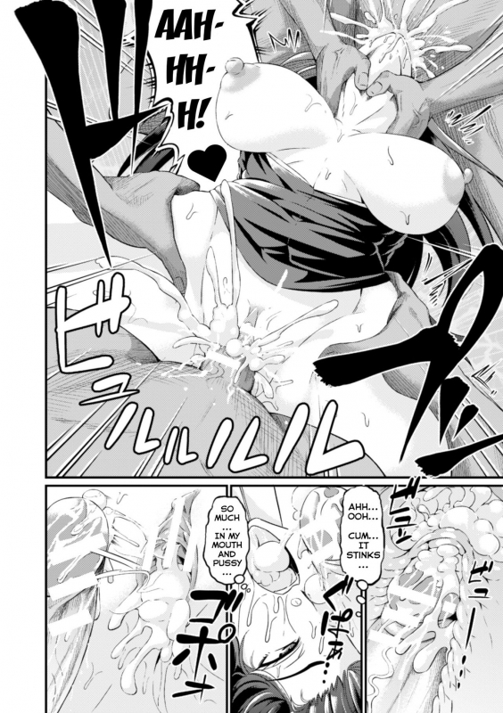 [Ankoman] Muzan Sousakan ~Ryouka & Akari~  Misery Investigators _15