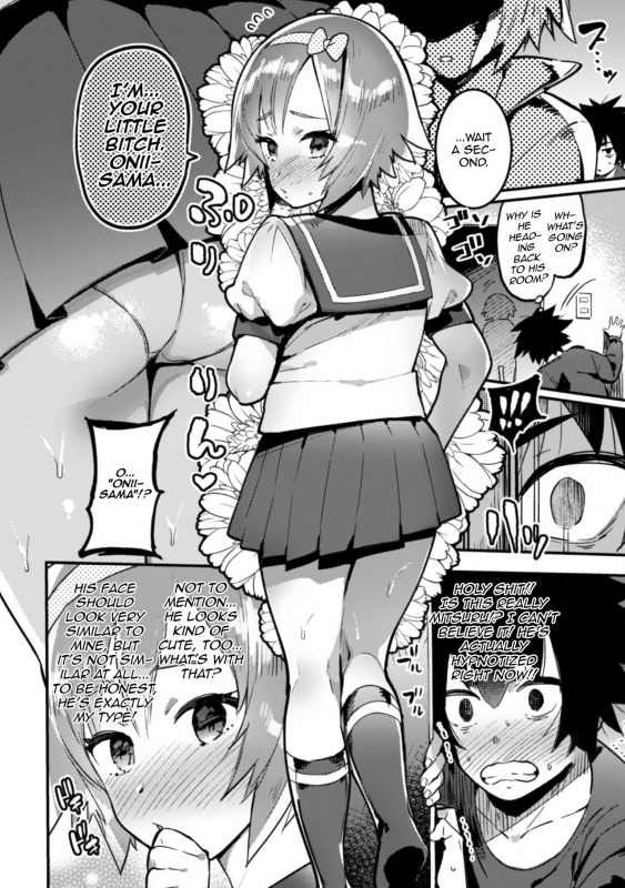 [Anthology] 2D Comic Magazine Otokonoko o Shiriana Kairaku de Mesu Ochi Ry_032