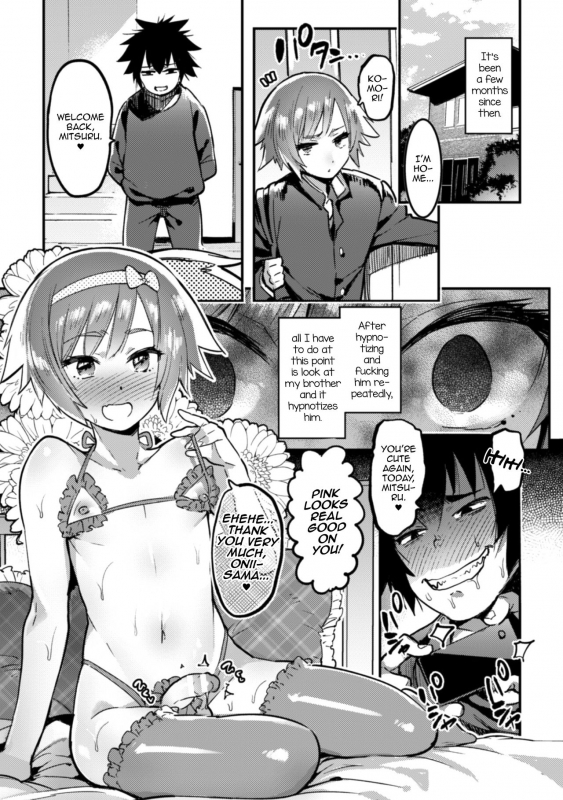 [Anthology] 2D Comic Magazine Otokonoko o Shiriana Kairaku de Mesu Ochi Ry_047
