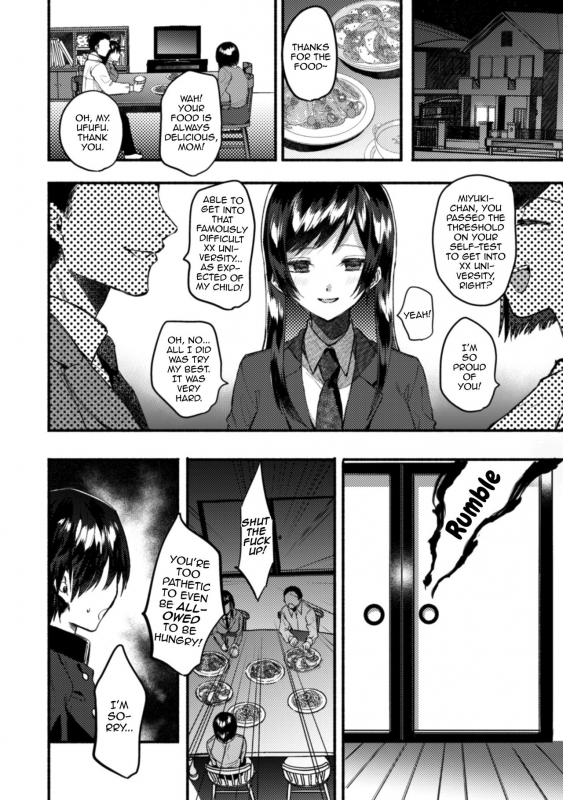 [Anthology] 2D Comic Magazine Otokonoko o Shiriana Kairaku de Mesu Ochi Ry_050