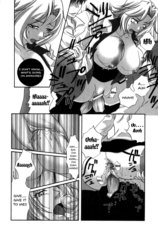 [Anthology] Mesu Kyoushi  Bitch Teacher Ch. 1-2 [English] {Doujins.com}_36