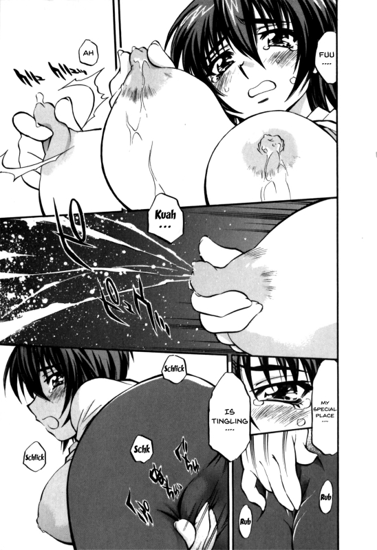 [Anthology] Mesu Kyoushi  Bitch Teacher Ch.1-8 [English] {Doujins.com}_046