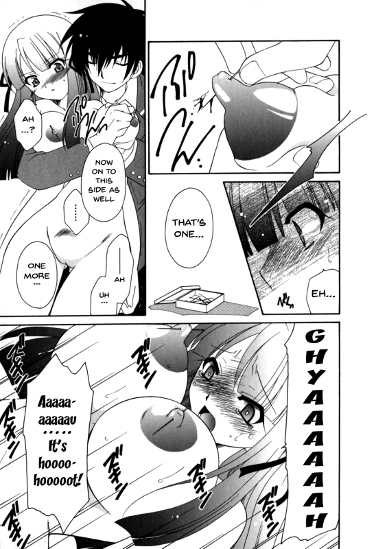 [Anthology] Mesu Kyoushi  Bitch Teacher Ch.1-7 [English] {Doujins.com}_097