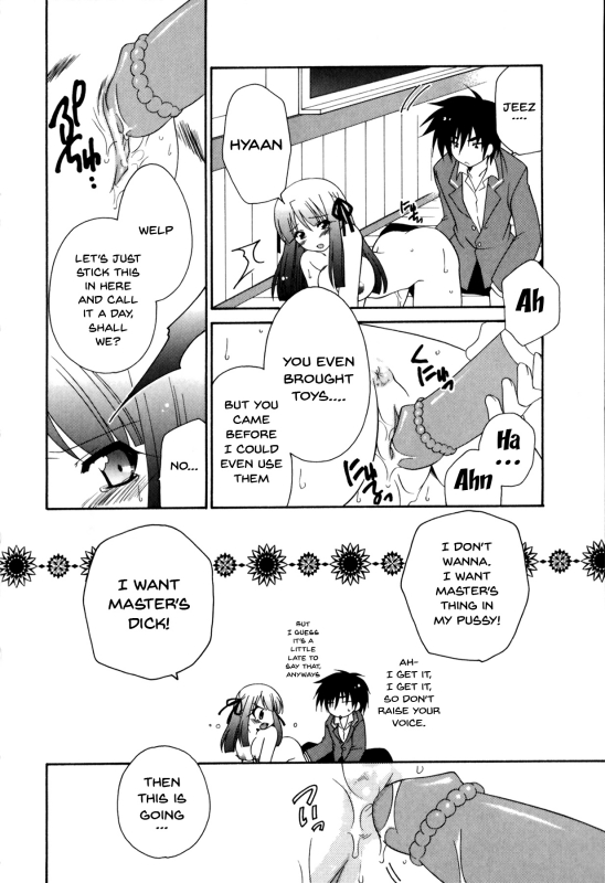 [Anthology] Mesu Kyoushi  Bitch Teacher Ch.1-7 [English] {Doujins.com}_100