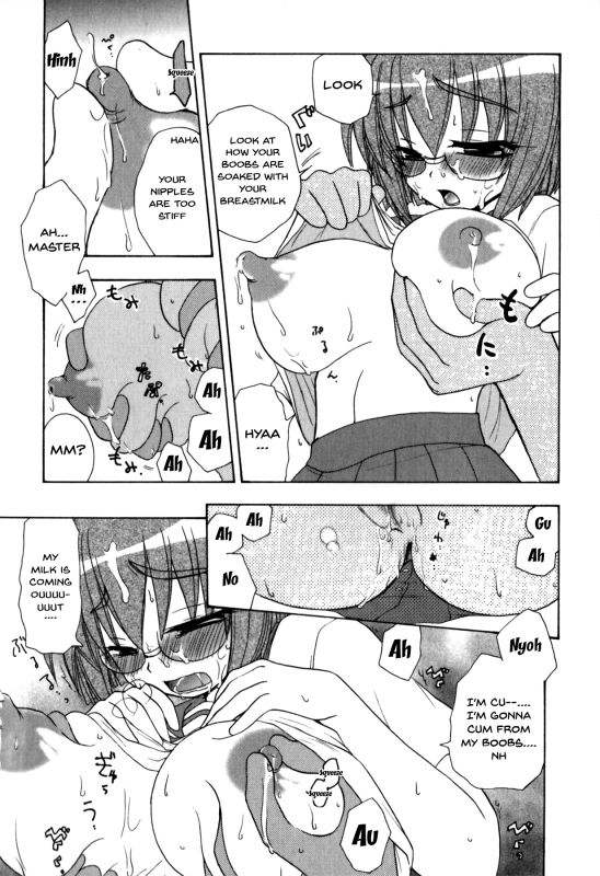 [Anthology] Mesu Kyoushi  Bitch Teacher Ch.1-8 [English] {Doujins.com}_116