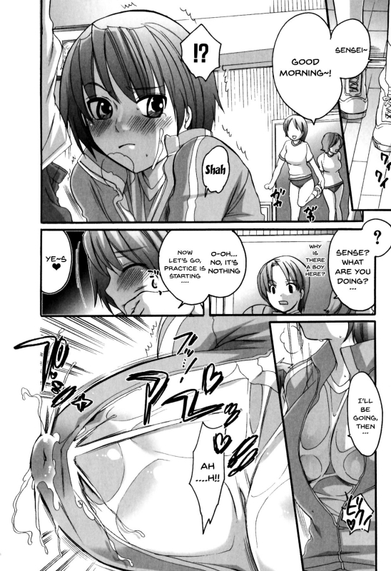 [Anthology] Mesu Kyoushi  Bitch Teacher Ch.1-8 [English] {Doujins.com}_129