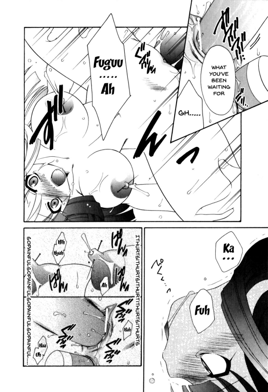 [Anthology] Mesu Kyoushi  Bitch Teacher [English] {Doujins.com}_102