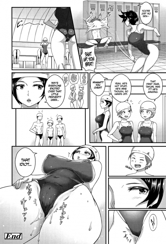 [Ao Madousi] Gohoubi Time! + Zoku Gohoubi Time!  Reward Time! + Reward Time C_21