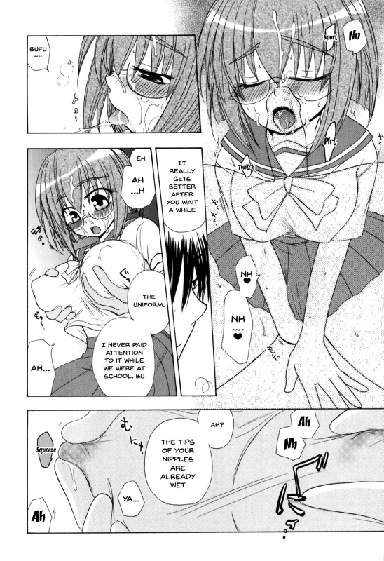 [Anthology] Mesu Kyoushi  Bitch Teacher [English] {Doujins.com}_115