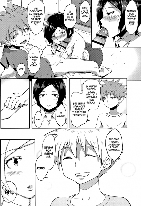 [Ao Madousi] Gohoubi Time! + Zoku Gohoubi Time!  Reward Time! + Reward Time C_35