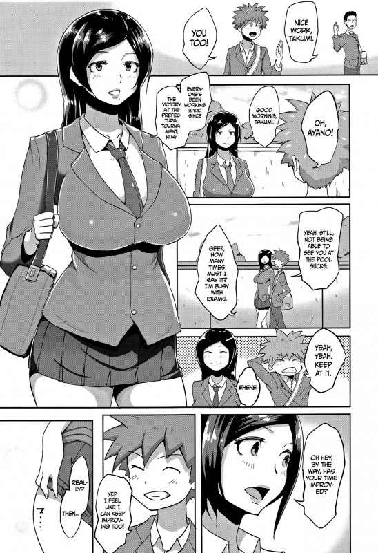 [Ao Madousi] Gohoubi Time! + Zoku Gohoubi Time!  Reward Time! + Reward Time C_42