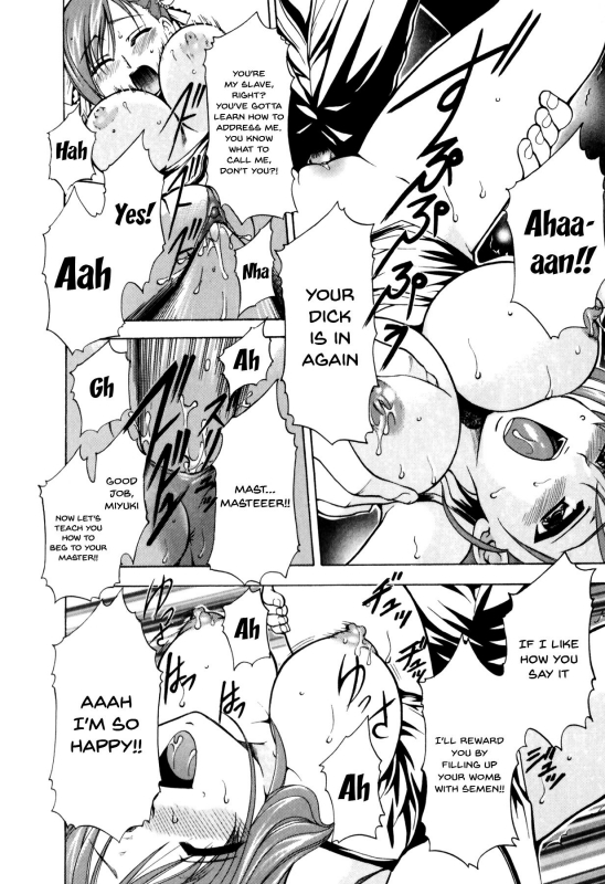 [Anthology] Mesu Kyoushi  Bitch Teacher [English] {Doujins.com}_148