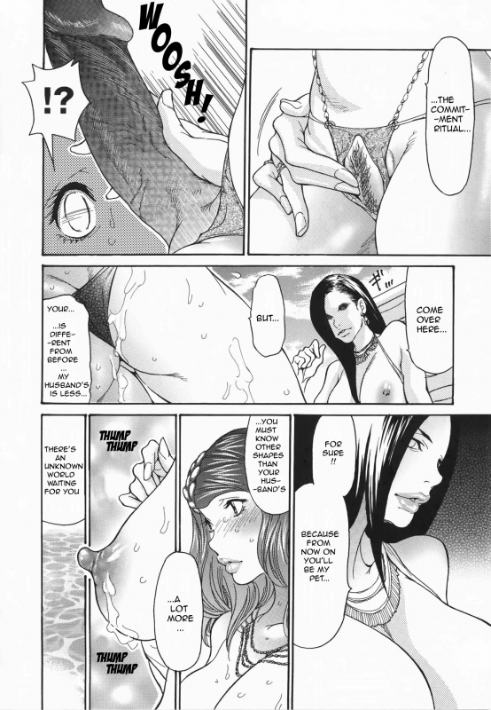 [Aoi Hitori, Izayoi Seishin, Yamasaki Masato] Metamorphose ~Celeb Zuma no Seien~ Ch. 1-7 [English][_093